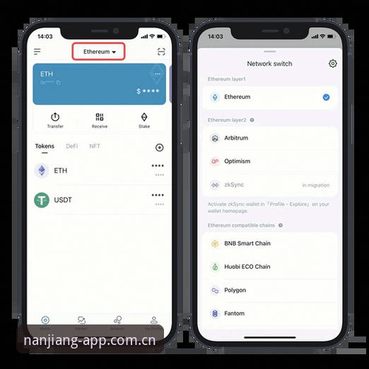 江南app官方免费版 资深用户分享:江南app官方免费版如何安全下载?正版入口实测对比